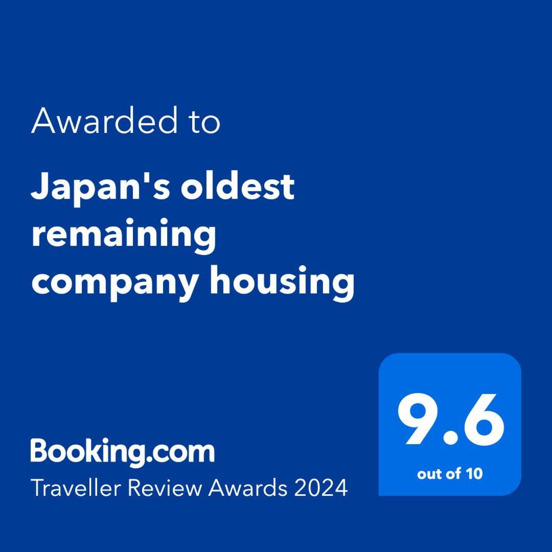 Villa Japan'S Oldest Remaining Company Housing à Asago Extérieur photo