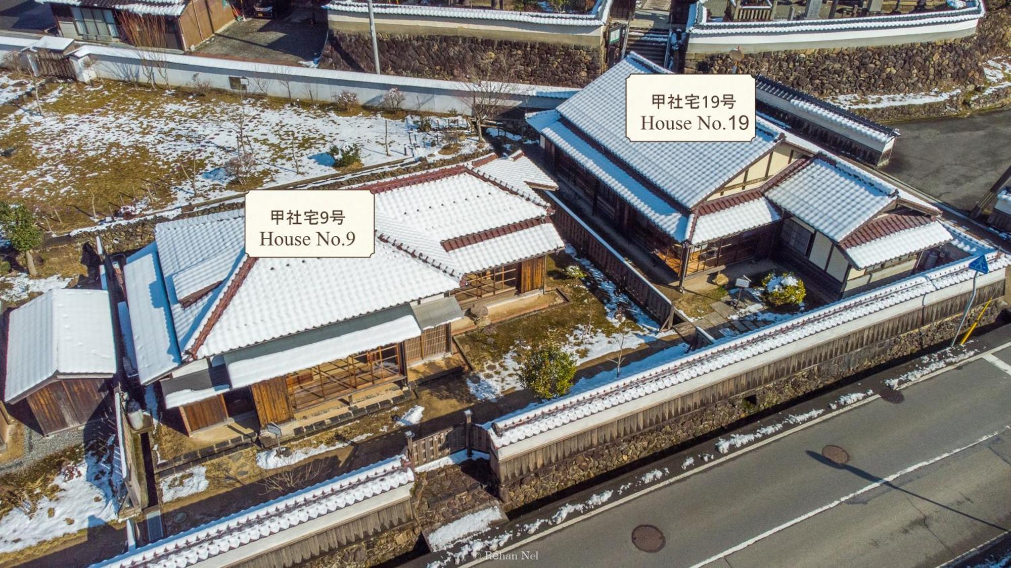 Villa Japan'S Oldest Remaining Company Housing à Asago Extérieur photo